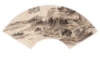陆恢 1897年作 山水 扇面镜心